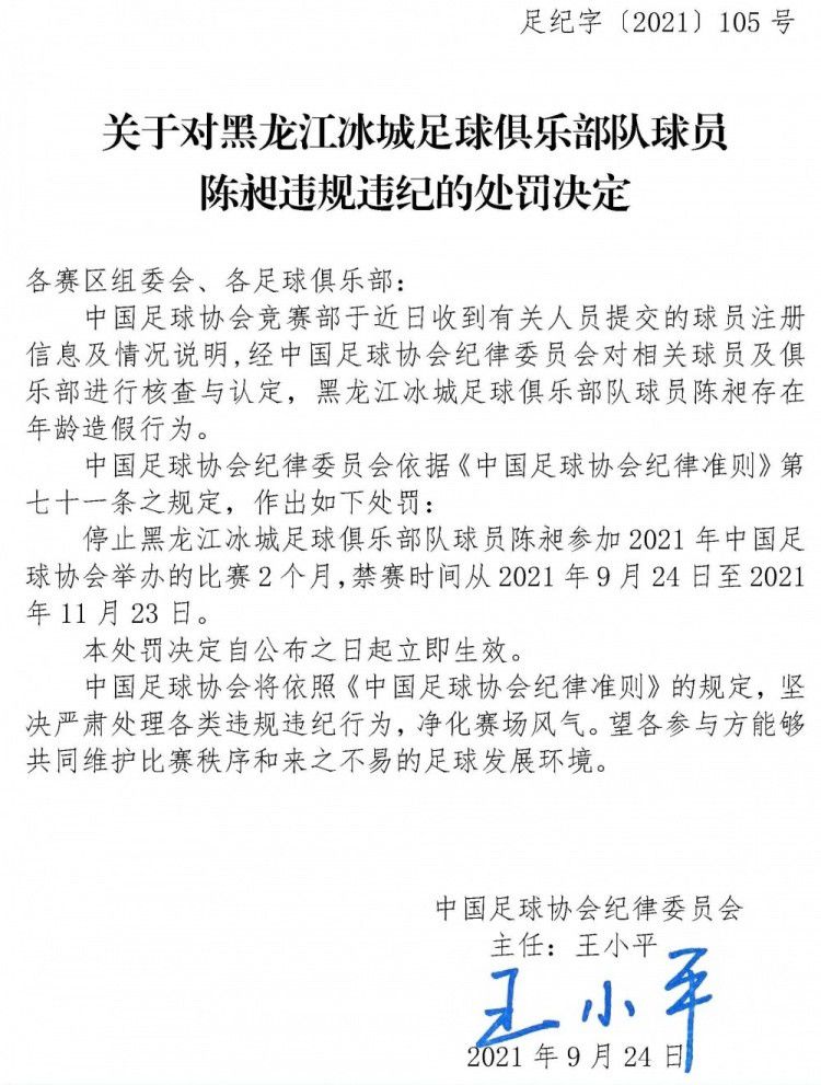 他们在房间里绕圈行走，最后有人问道:白兰度，你的意见呢?右铭的意思不是不成功做出了让步。